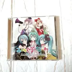 2026年最新】MAYU vocaloidの人気アイテム - メルカリ