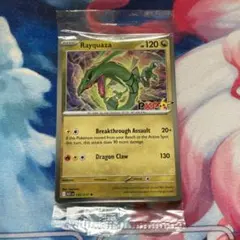 レックウザ WCS 2026 プロモカード ポケモンXP PXP pr 未開封 - メルカリ