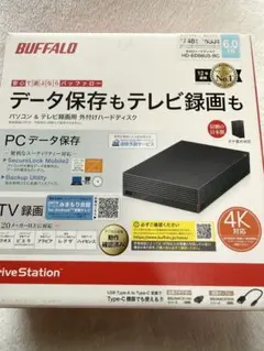 新品・未開封】BUFFALO 6TB 外付けHDD HD-EDS6U3-BE - メルカリ