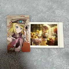 プロセカ 鏡音リン セカライ エピカ ぱしゃこれ