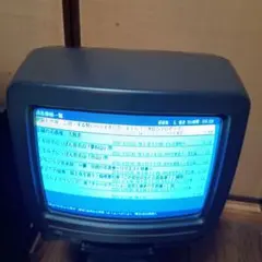 NEC C-14R27 14インチブラウン管テレビのサムネイル