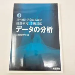 Item thumbnail for item 89135026-391d-4bfe-883e-2fac10723cf5