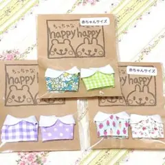 Item thumbnail for item 913b3e4b-64c8-4f9b-a296-a95c31ebaa06