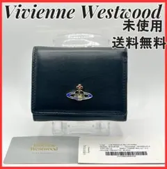 特価 新品 未使用 Vivienne Westwood 折財布 黒 青オーブ