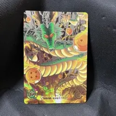 スーパードラゴンボールヒーローズ UGM3-SEC3 神龍　美品　メルカリ便 UGM3-SEC3 神龍 スーパードラゴンボールヒーローズ - メルカリ