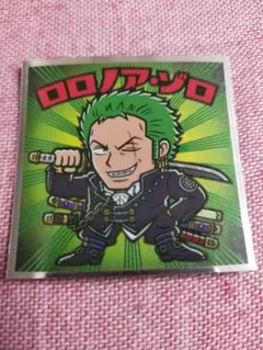 【フルコンプ支援】ビックリマン ワンピース 「三つの刃極めし武士」ロロノア・ゾロ
