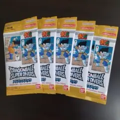 ドラゴンボール スーパー ダイバーズ 5パック