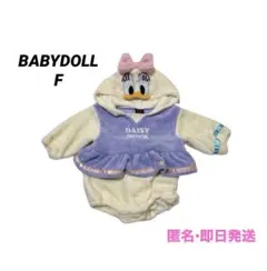 美品　BABYDOLL ディズニー　デイジーなりきりロンパース　70 80 即日