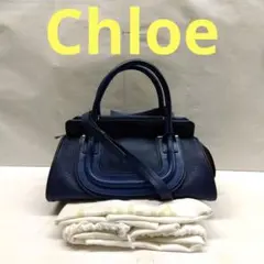 Item thumbnail for item 2e6f9e36-1aaf-4181-b954-259b389efcbe