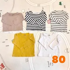 ELFINDOLL CLASSIC 80 長袖5枚セット