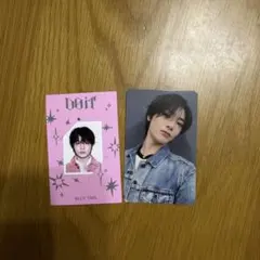 2025年最新】アイエン ラキドロの人気アイテム - メルカリ