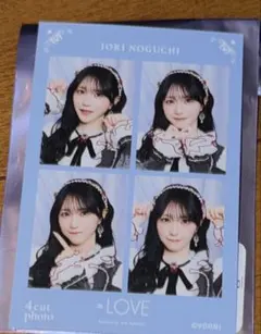 2026年最新】野口衣織 生写真の人気アイテム - メルカリ