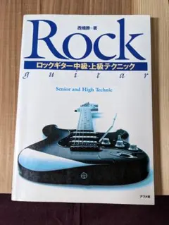 Item thumbnail for item b3d2ad74-f994-4ffc-b351-5e3bdf892b0c