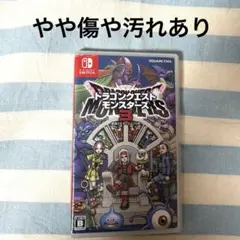 Switch ドラゴンクエストモンスターズ3 魔族の王子とエルフの旅