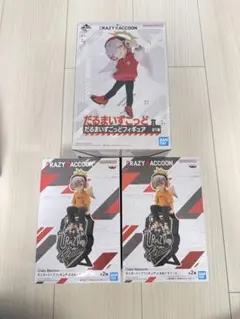 だるまいずごっど 一番くじ GIGO フィギュア