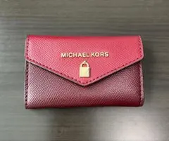 MICHAEL KORS キーケース