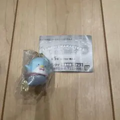 Item thumbnail for item dcdee9f6-cc7b-45fe-be26-19eb0000ffbc