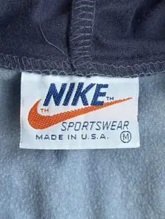 オレンジ ジャージ