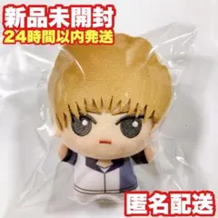 2025年最新】日吉 ぬいぐるみの人気アイテム - メルカリ