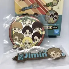 TinyTAN ⭐︎Jimin & All チャーム 一番くじ