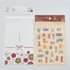 キラキラ素材　ビニールバッグ　昭和レトロデザイン　ジッパーバッグ　2点セットのサムネイル