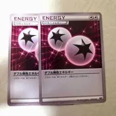 Item thumbnail for item 1b9008be-4ec5-45d8-b322-c9650aef9974