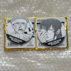 WIND BREAKER 展 ウィンブレ展 原作コマ缶バッジ