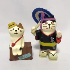 コンコンブル　三毛猫トランク＆歌舞伎猫 セット
