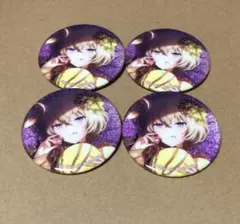 プロセカ 寧々 28c