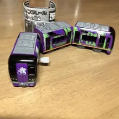 Item thumbnail for item 81fbff5c-2ca5-42fb-8c6f-8b32af8a630f