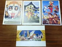 Item thumbnail for item 3cc4ddd4-e2f5-4c60-a89c-172a2fececf3