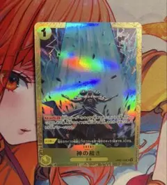 ワンピースカードゲーム OP05-114 神の裁き エルトール パラレル