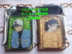 最終お値下げ■名探偵コナン　平次和葉　コロッタセット