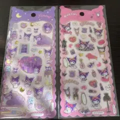 Item thumbnail for item b25f29b3-3d36-46ce-a6e4-fe1e259d7e32