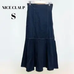【ナイスクラップ】ロングマーメイドスカート(S) サイドファスナー　コットン　黒