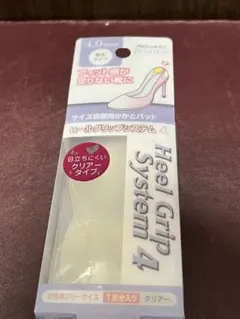 Profitin ヒールグリップシステム 4mm