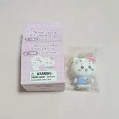 ちいかわサンリオ シークレットフロッキーマスコットチャーム ちいかわハローキティ