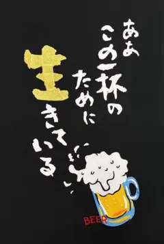 ★佐川急便★金斗雲★前掛け★プリント★青地にシルバーのプリント★ブルー★ 楽天市場】作業エプロン 前掛け 佐川急便 路線ドライバー 刺繍