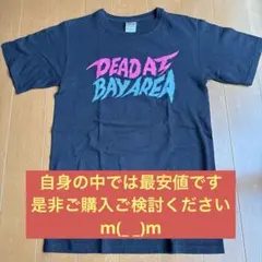 Ken Yokoyama DEAD AT BAYAREA Tシャツ　Sサイズ