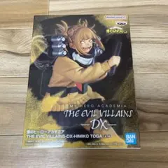 Item thumbnail for item 8f43c284-7d7d-442e-a858-eab901b82cb1