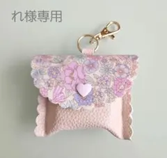 お花とリボン ★⋒きぃー⋒★GPSケース / メルカリ - お花とリボン/合皮ピンクベージュ ☆れ様専用☆GPSケース 合皮ピンクベージュ 手提げ・レッスンバッグ・入園グッズ