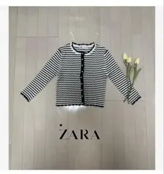 ZARA ストライプ 長袖カーディガン