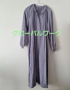 Item thumbnail for item 8fabfd85-aa99-4732-8670-6d3cef273526