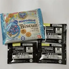 ナルミヤキャラクターズ 刺繍缶バッジビスケット 未開封 缶バッジ 3個セット