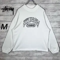 『大人気』　STUSSY スウェット　1980 アーチロゴ刺繍　白　【M】