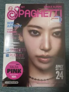 LE SSERAFIM SPAGHETTI アルバム　サクラ