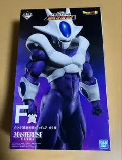 国内正規品 ドラゴンボール 一番くじ クウラ 最終形態 フィギュア