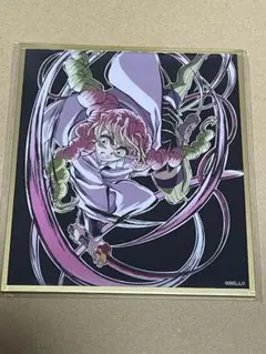 鬼滅の刃　ufotable　アクリル色紙　webshopくじ　甘露寺蜜璃