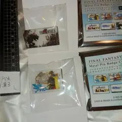 FINAL FANTASY XIV ピンバッジ 2種セット - メルカリ