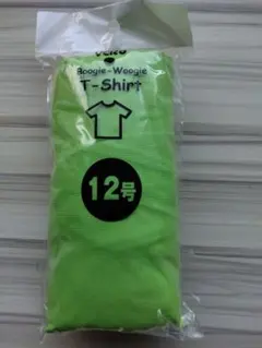 Item thumbnail for item d0fc9ca2-8f71-465f-8abe-9e444df4cbf2